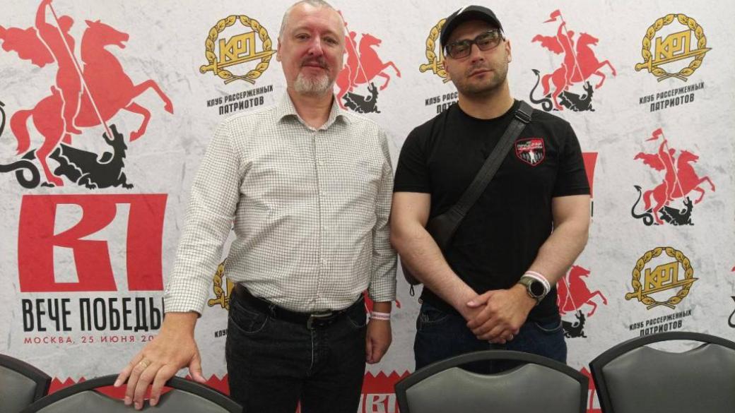 Террорист Гиркин рвется на войну против Украины