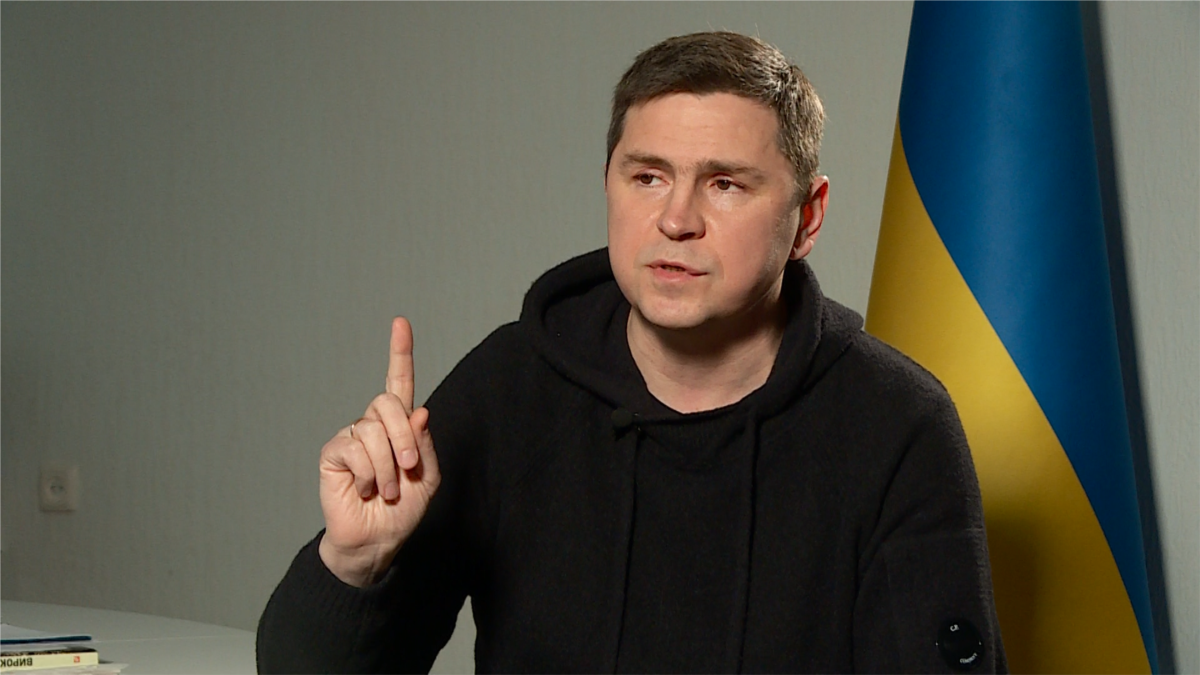 Подоляк: Мы находимся на этапе, когда все исторические мифы о РФ будут убраны с политкарты мира