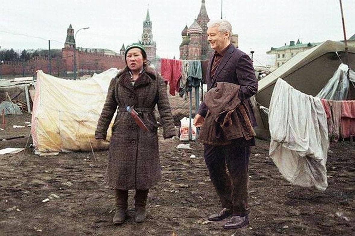 «Браво!»