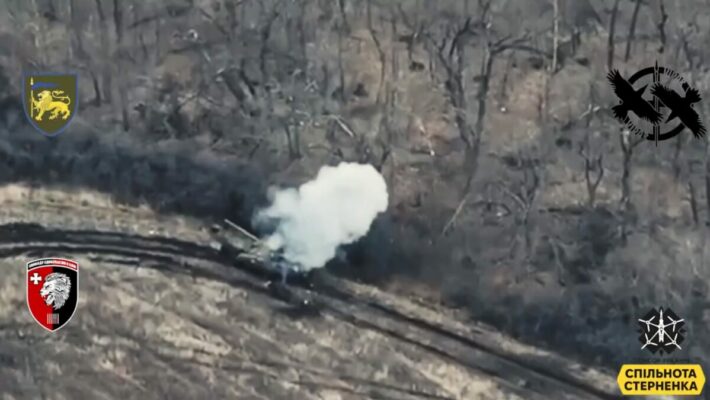 ВСУ начали использовать дроны с автоматическим наведением на цель