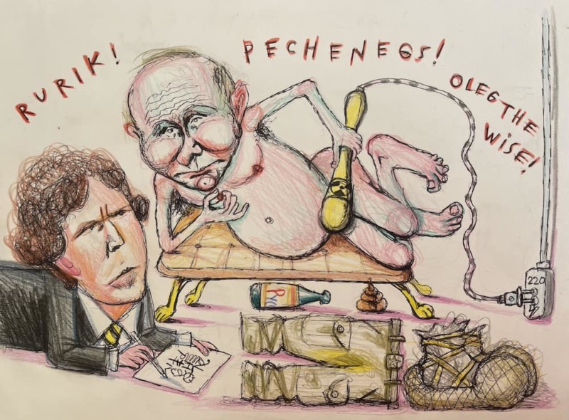 «Наступление — это когда наступают…»