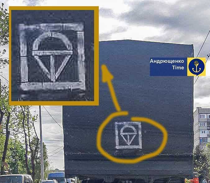 Десантники РФ в Мариуполе заявили, что 25 апреля "пойдут в атаку" – Андрющенко