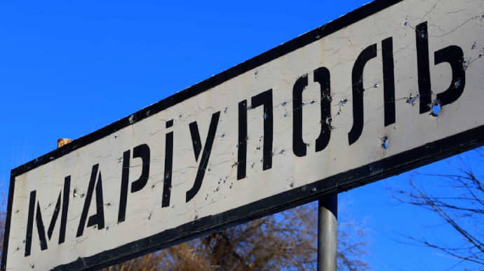 В Госдуме вновь хотят “освобождать” жителей Мариуполя