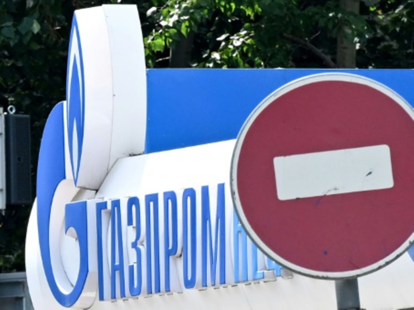 Талант со знаком минус