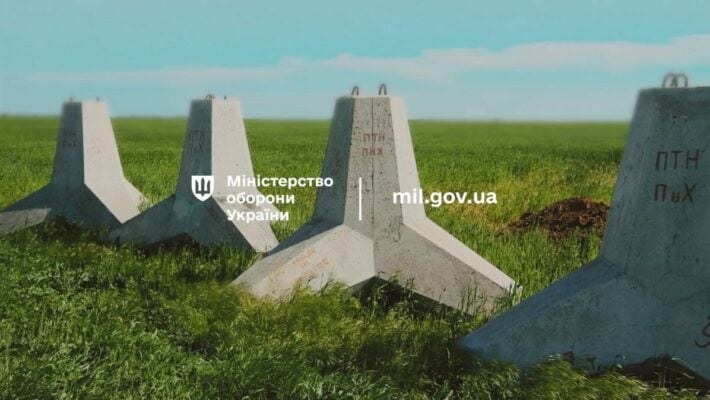 В пяти регионах Украины завершается строительство фортификаций. Минобороны показало видео