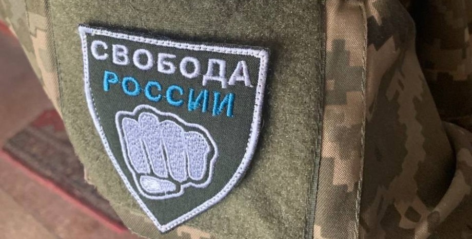 Легион "Свобода России" призвал "сдаться в плен и жить" российских оккупантов, которые наступают в Харьковской области