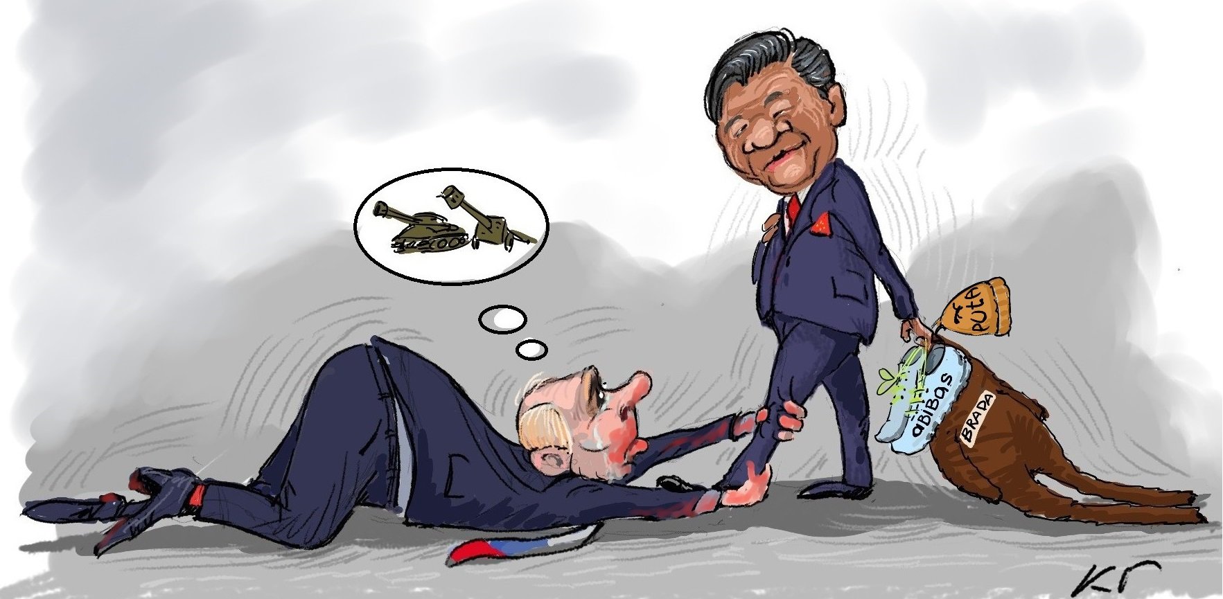 Туристы в Китае (Часть 1)