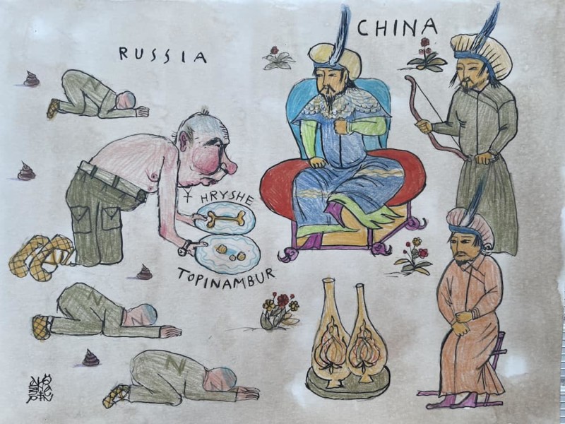 «Теперь всё вернулось в зад…»