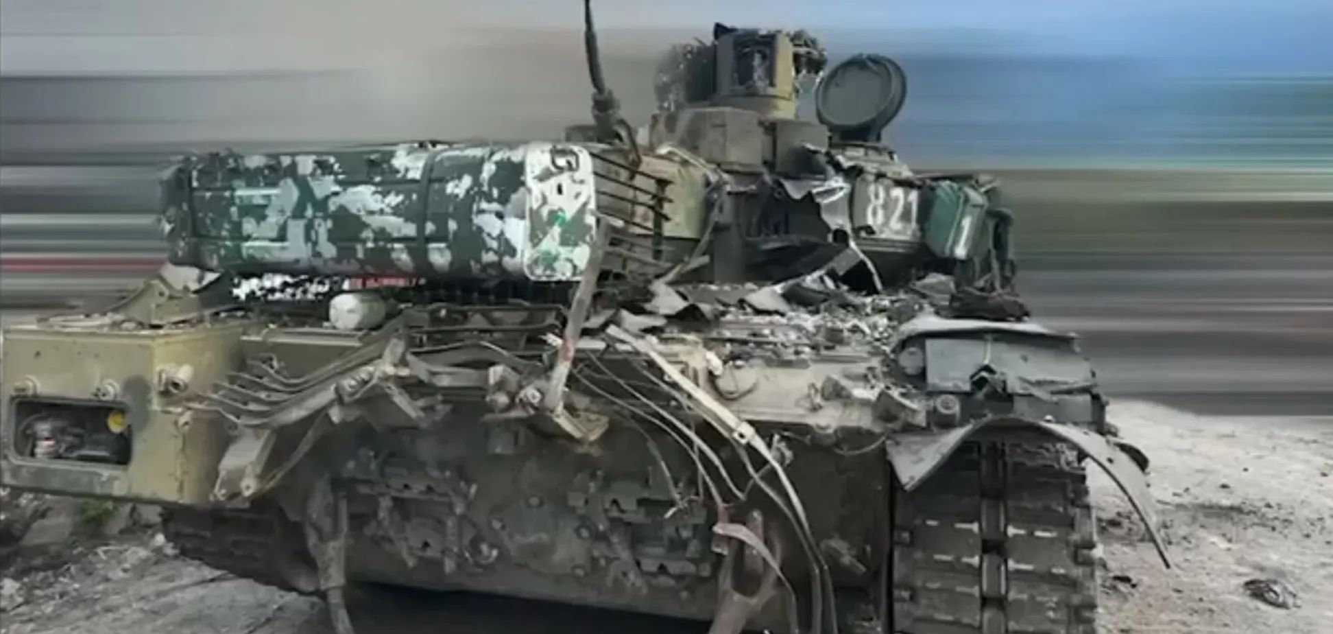 Воины ВСУ затрофеили современный российский Т-90М "Прорыв": эвакуация с поля боя продолжалась 4 месяца.