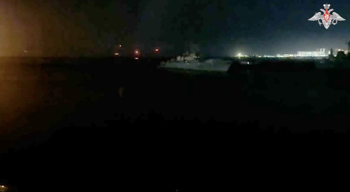 В Минобороны РФ заявили, что ночью морские дроны атаковали Новороссийск (Видео)