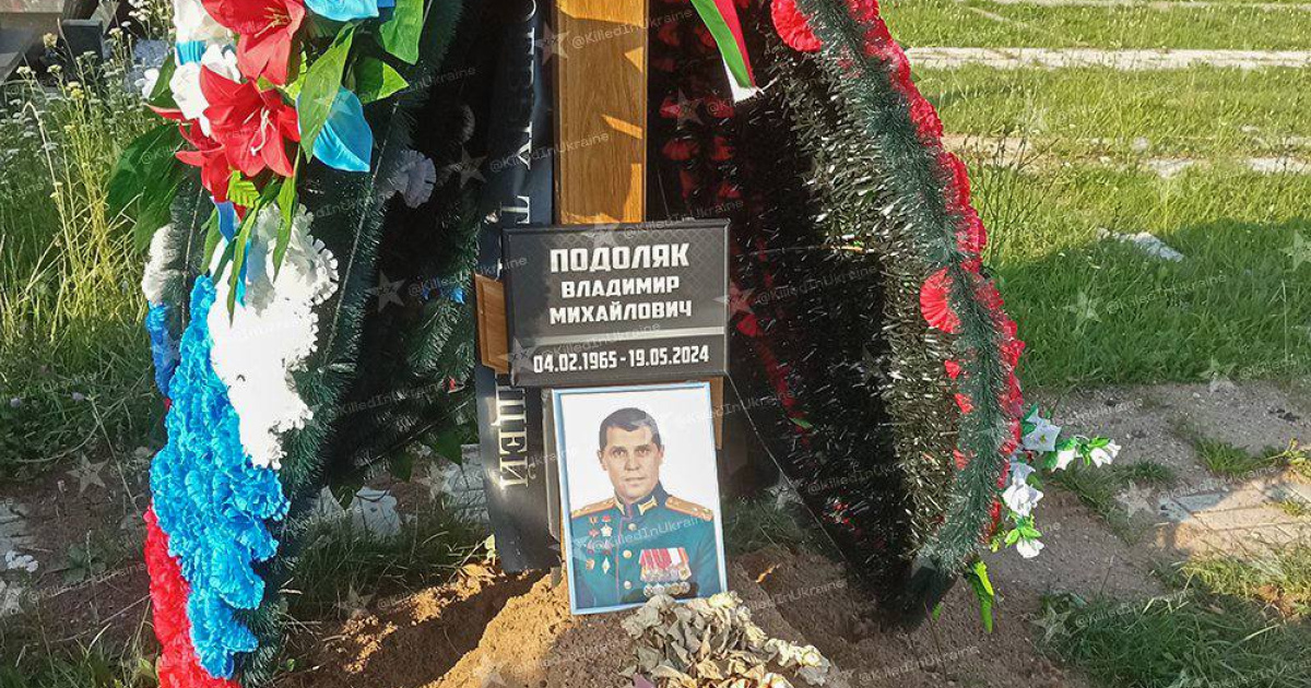 Российские СМИ сообщили о смерти брата советника президента Украины Михаила Подоляка Владимира