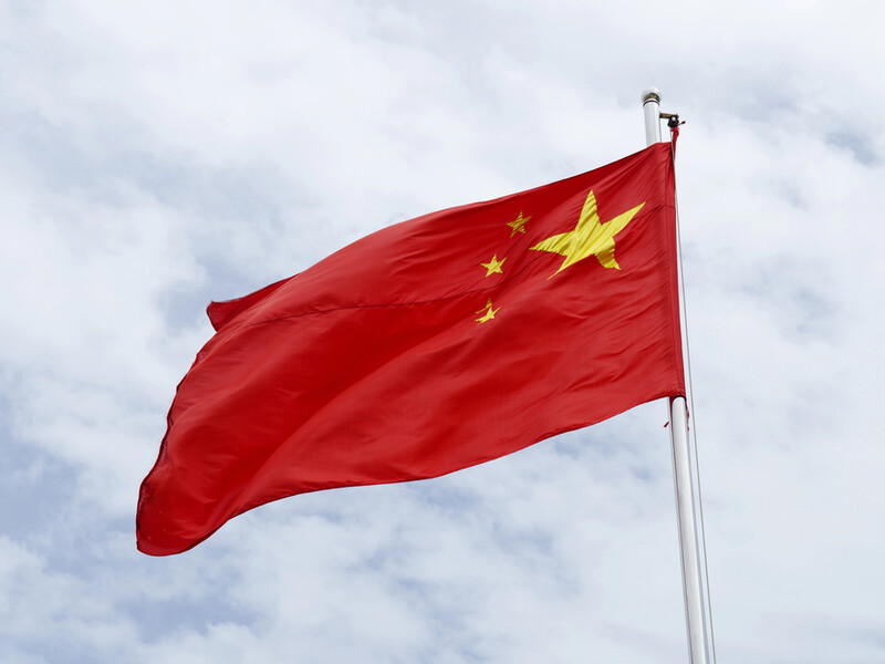 Худший показатель за пять кварталов. В Китае замедлился рост экономики – Bloomberg