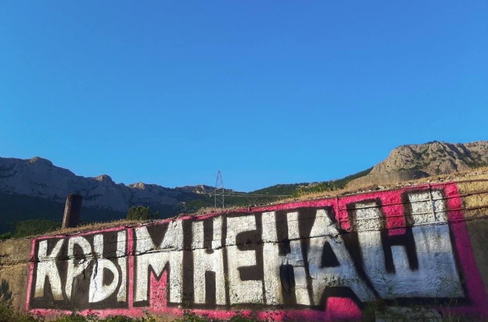 «Крымненаш»: в Крыму неизвестные отреклись от захваченного полуострова