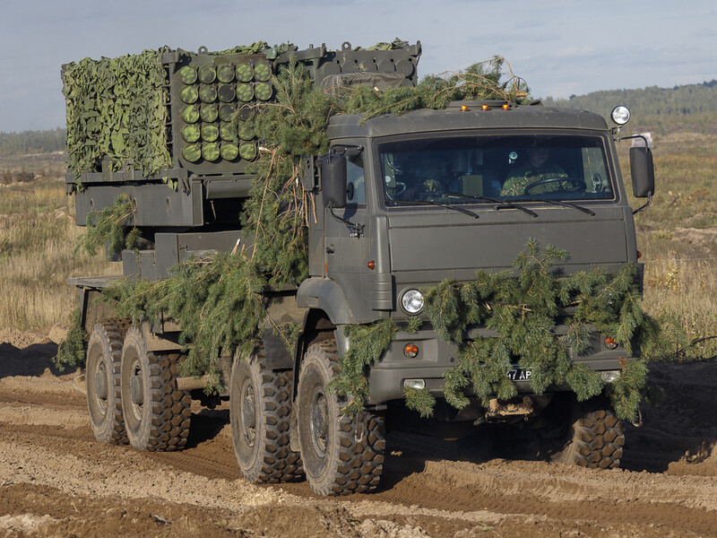 "Получился мощный бада-бум". ВСУ уничтожили российский комплекс дистанционного минирования с его экипажем. Видео