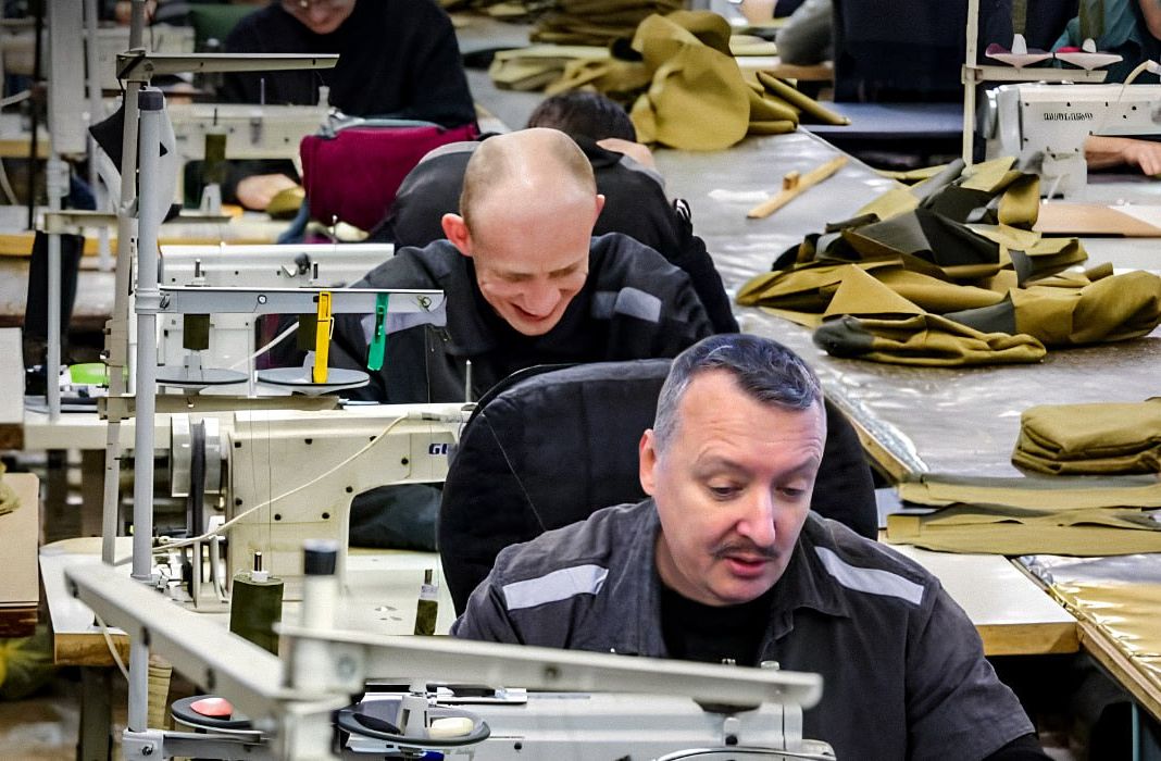 Гиркин "попросился" в колонии на работу в цех, где шьют форму оккупантам – роспропаганда