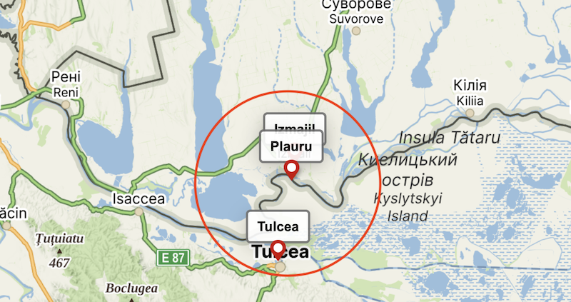 Румынский инцидент