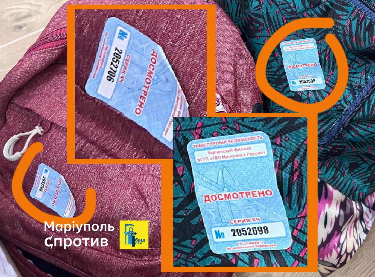 На Крымском мосту оккупационные власти установили контейнеры для осмотра автомобилей