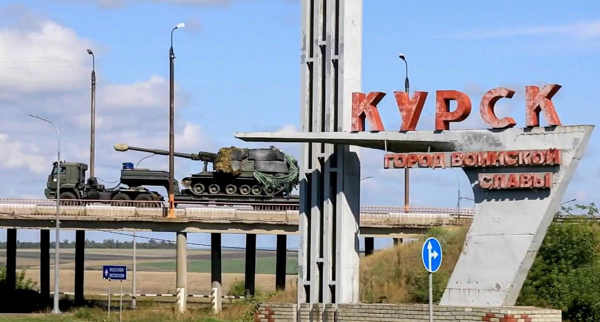 СМИ: Задача ВСУ в Курской области – растянуть позиции россиян и дестабилизировать РФ