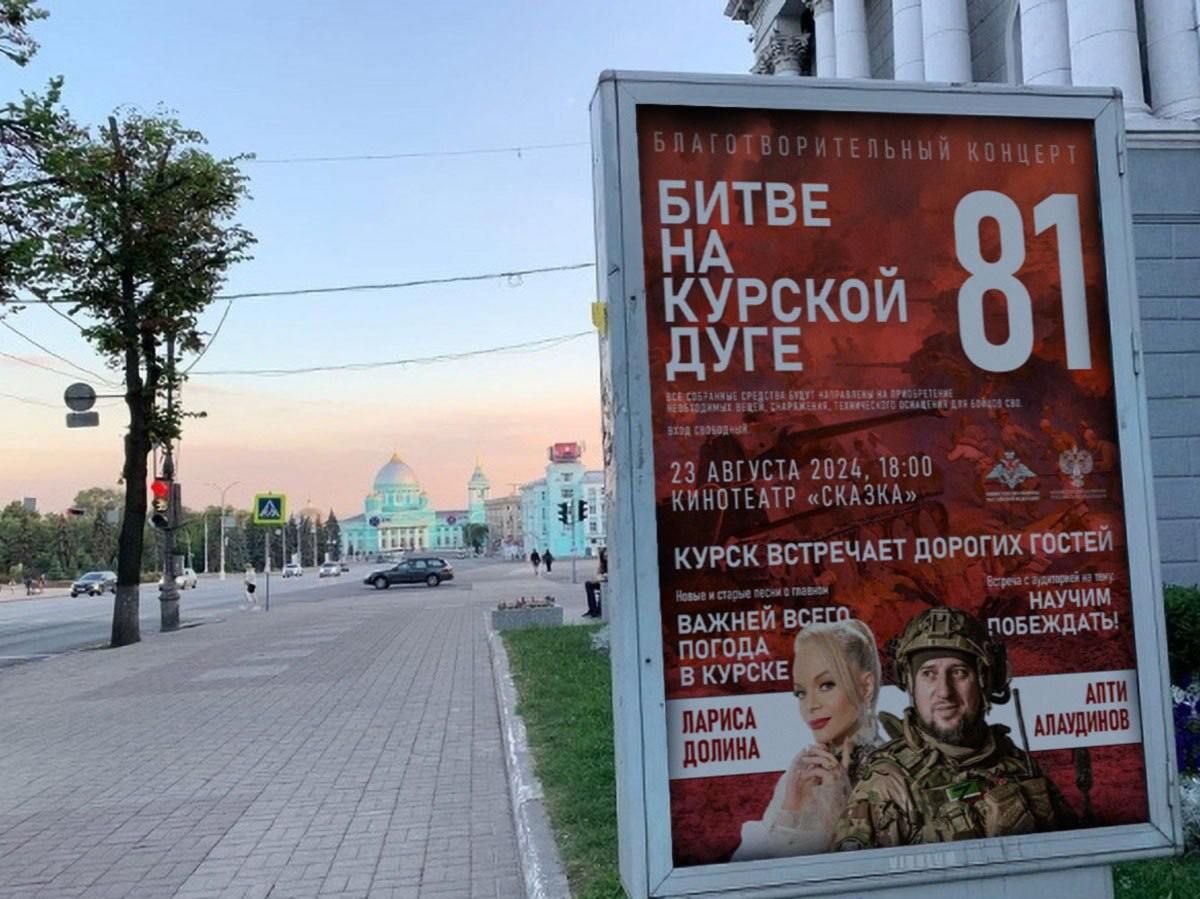 На исходе дня
