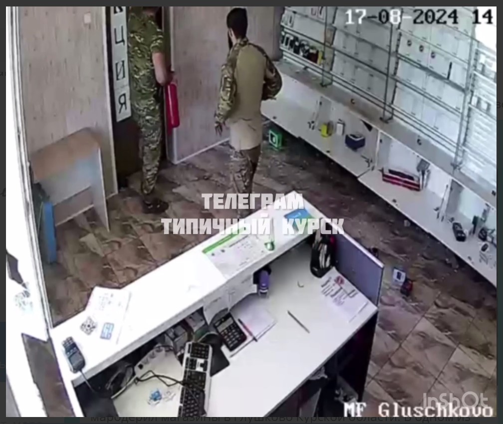 “Их уже нашли”, или почему ВС РФ грабят, расстреливают и сжигают дома жителей Курской области