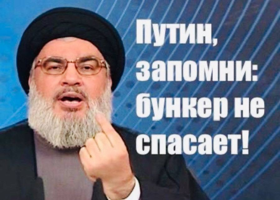 Кому брошен букет? (Часть 1)