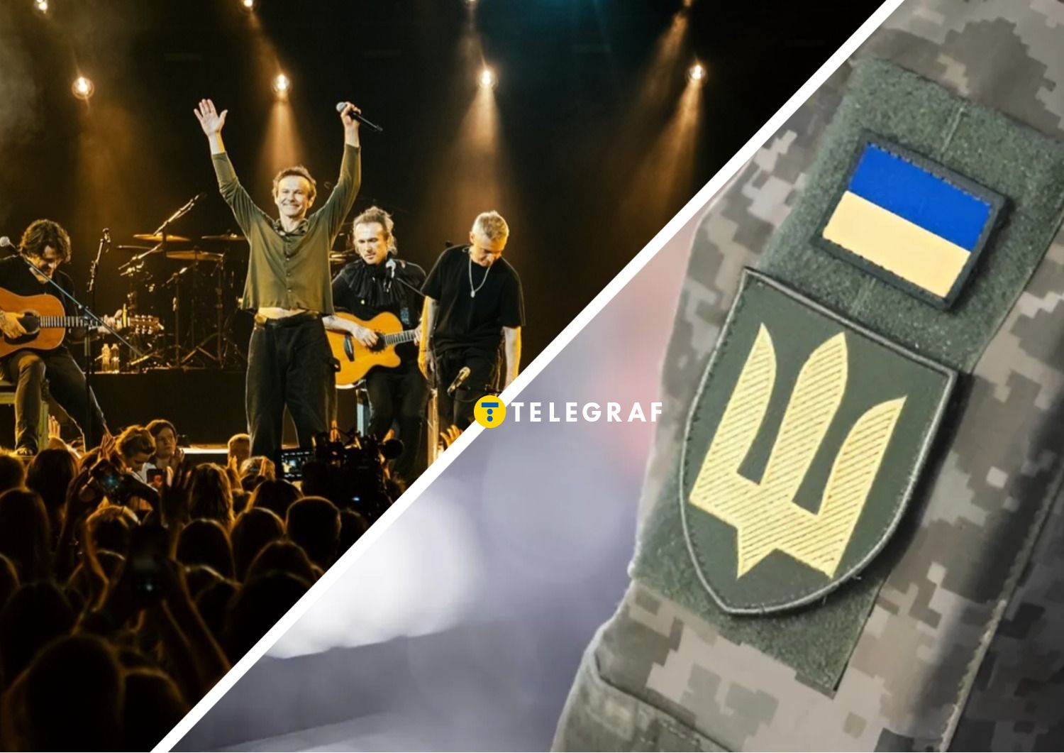 На концерте "Океана Эльзы" кричали "ганьба" будущие военнослужащие российской армии