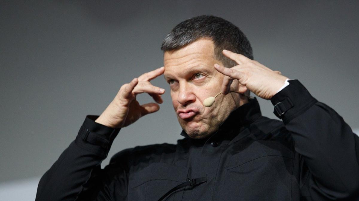 Взлет и падение Володи Соловьева