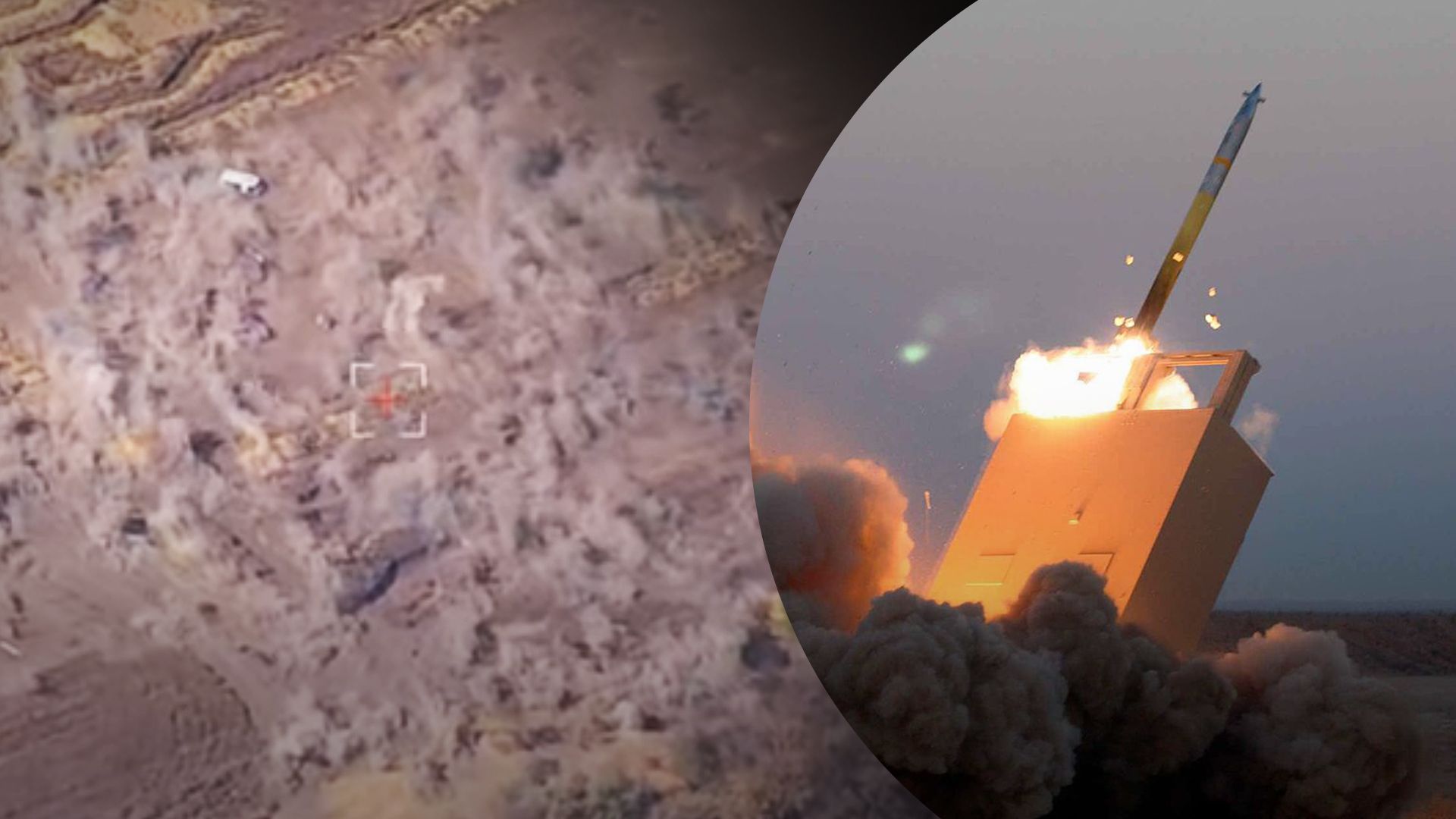 "Шарк" работал в паре с HIMARS: ВСУ ударили кассетным боеприпасом по полигону оккупантов. Видео