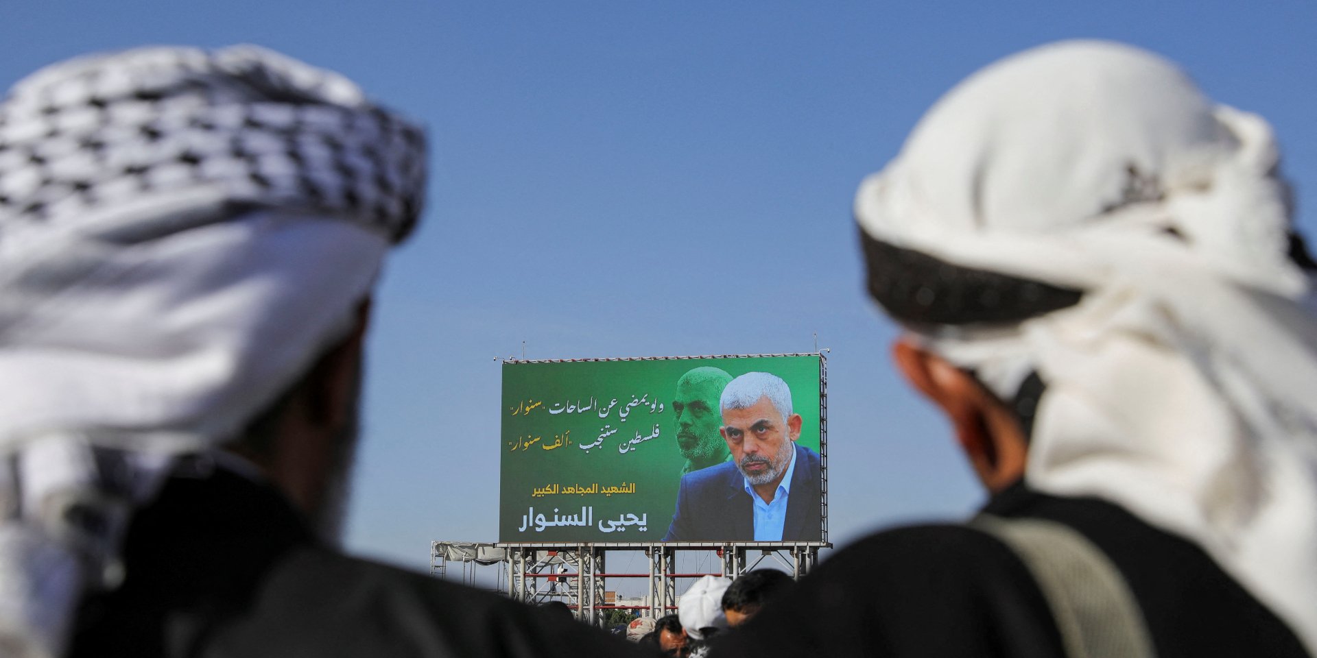 Израиль может обменять тело Яхьи Синвара на заложников