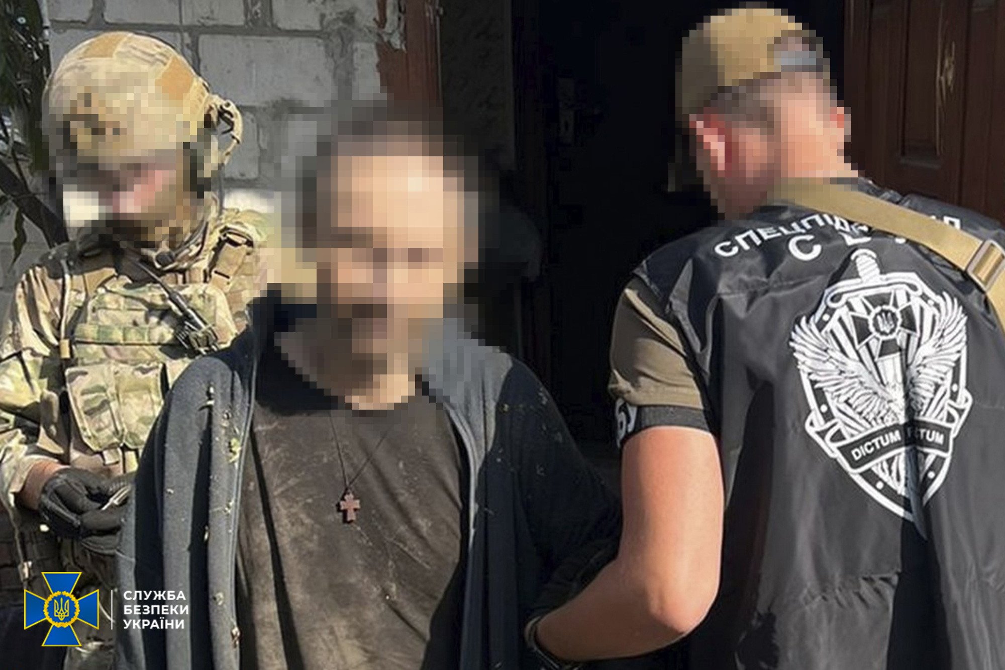 СБУ задержала блогера и военнослужащую, подозреваемых в передаче врагу данных о ВСУ