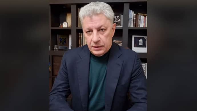 Путин — преступник: Бойко объяснил, кого считает радикалами и записал видео с извинениями
