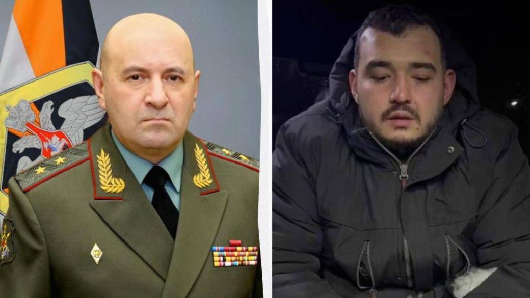 В рф заявили о задержании подозреваемого в убийстве генерала Кириллова (Видео)