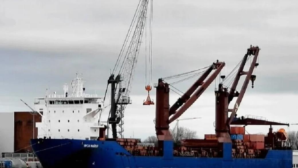 Российское затонувшее судно Ursa Major перевозило ценное оборудование. Стало известно какое