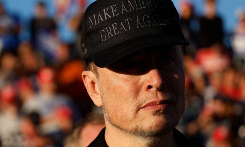 MAGA без Маска