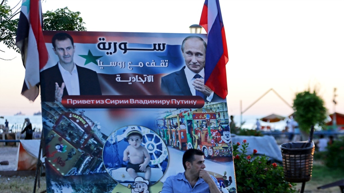 Сирия потребовала от России признать «прошлые ошибки» и выплатить компенсацию … и потребовала выдачи Асада