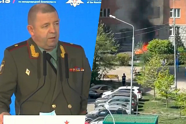 Ликвидированный в РФ генерал Москалик выбирал цели ударов по Украине
