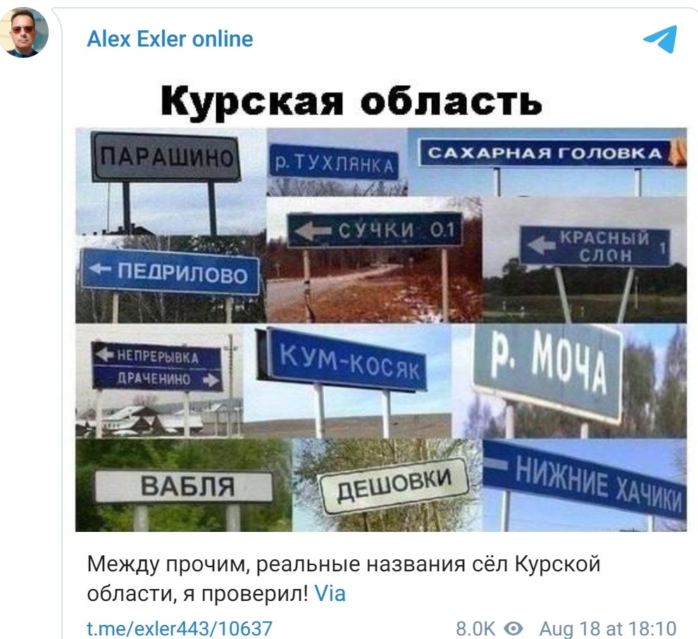 Фирменный почерк (Часть 1)