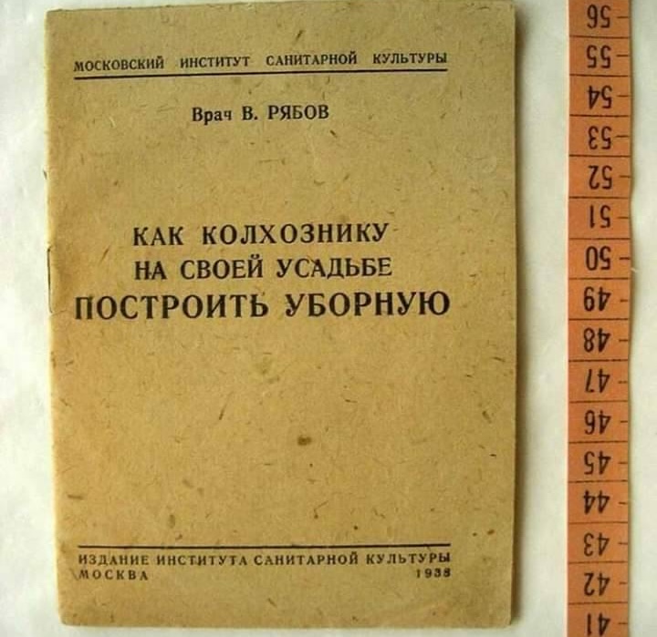 Фирменный почерк (Часть 2)