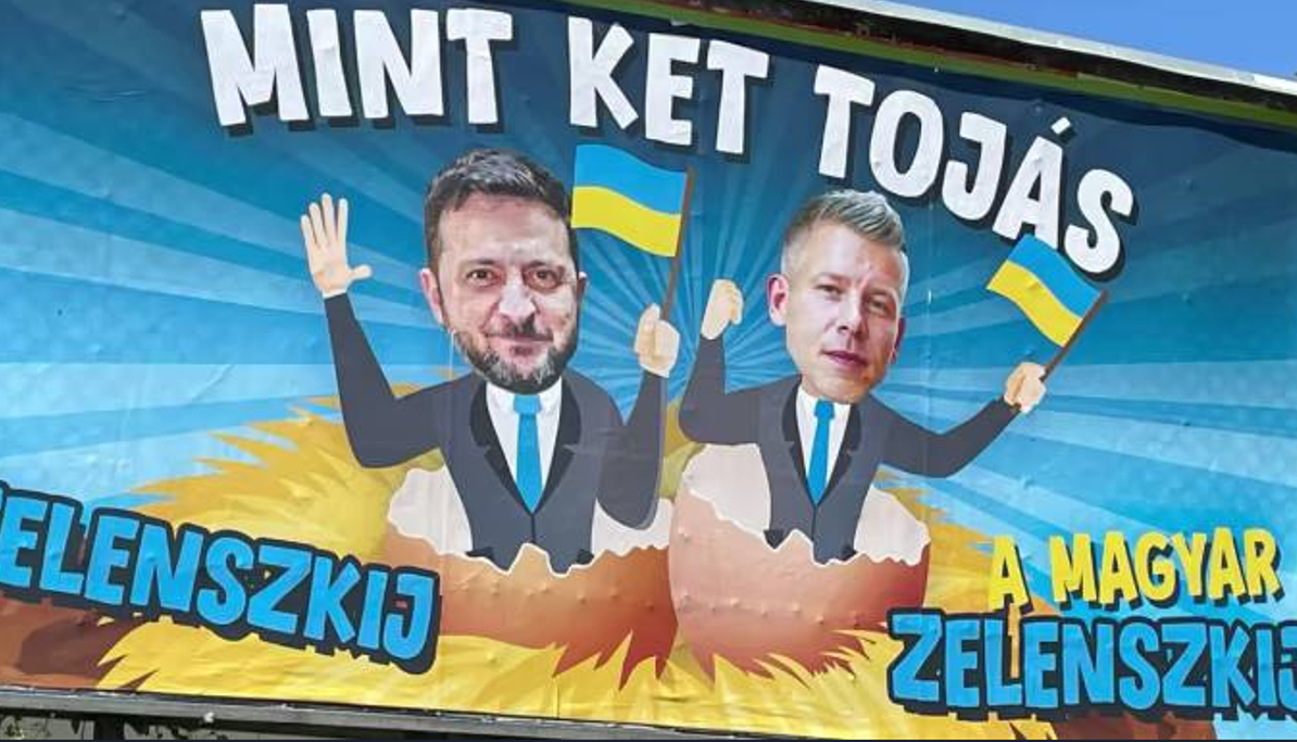 У Орбана запустили политическую рекламу с карикатурой на Зеленского и Мадьяра: в МИД Украины отреагировали