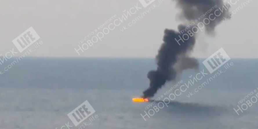 СМИ: Украинские морские дроны атаковали флот в Новороссийске (Видео)