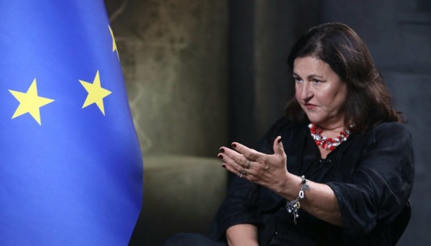 "Украина хочет мира, но не любой ценой": посол ЕС сделала заявление накануне встречи Трампа с Путиным