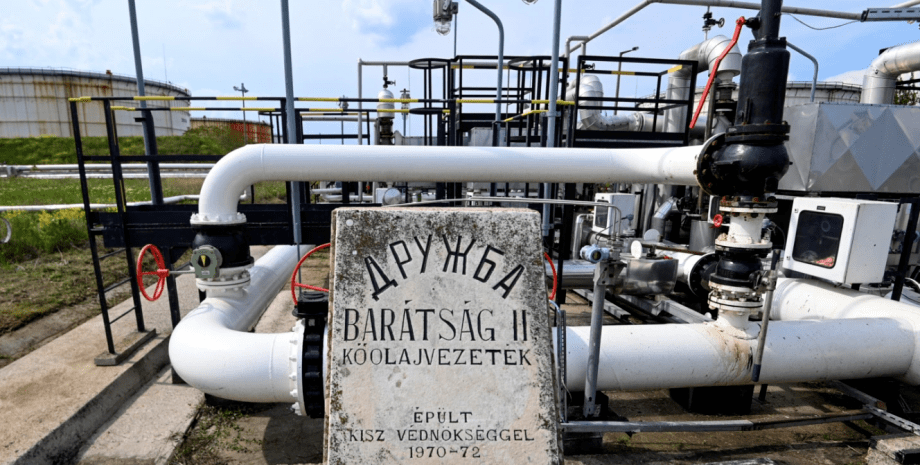 В Венгрии ответили на заявления Зеленского по нефтепроводу