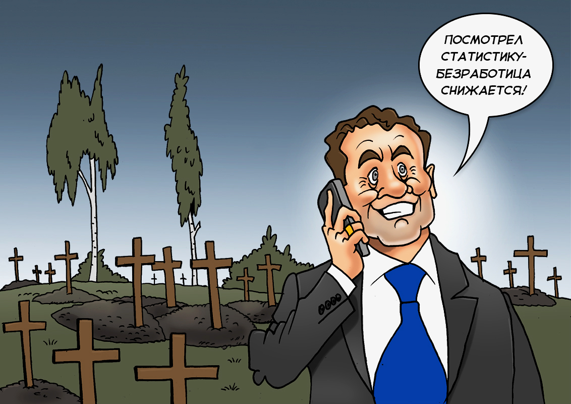 Война Путина спровоцировала демографический кризис в России: анализ Forbes