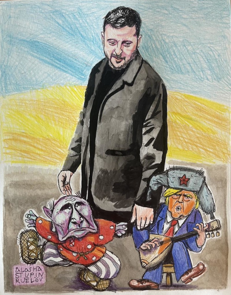 Принять американский план или послать Трампа подальше