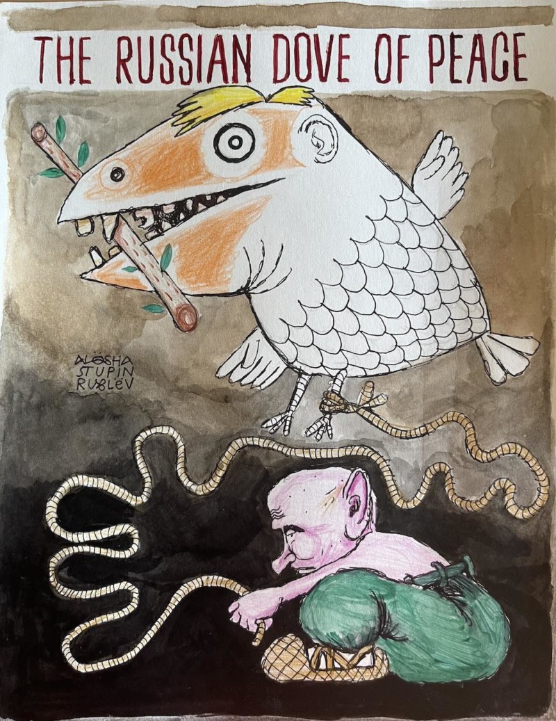 Если это не победа, то что такое победа?