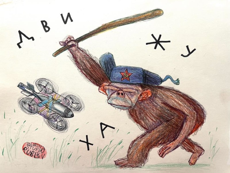 Вижу черное - пишу черное. Если оно становится белым - пишу: теперь белеет.