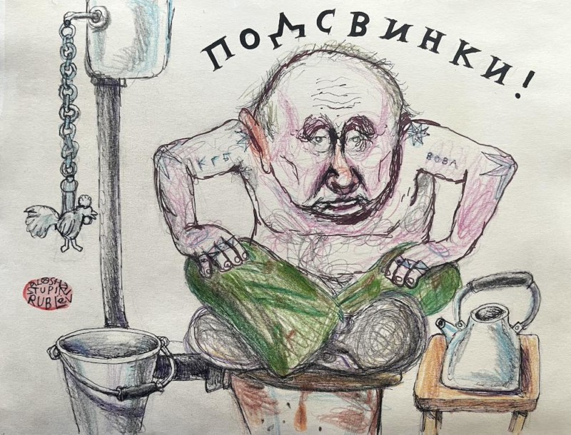 «Разжигатели» мешают