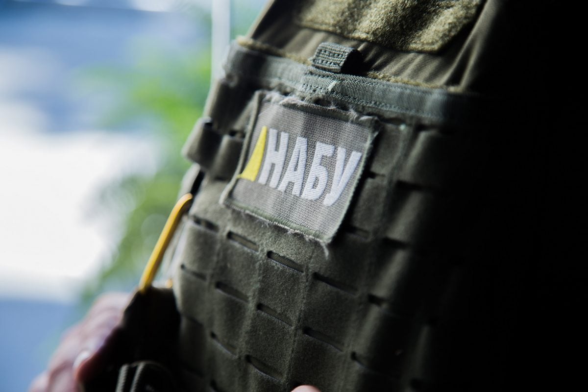 Взятки за голосование: САП и НАБУ объявили подозрения пяти нардепам