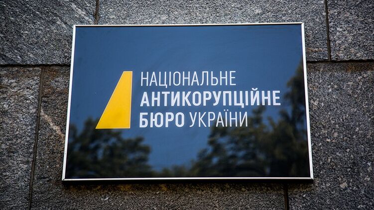 НАБУ поймало Юлию Тимошенко на предложении взятки нардепам