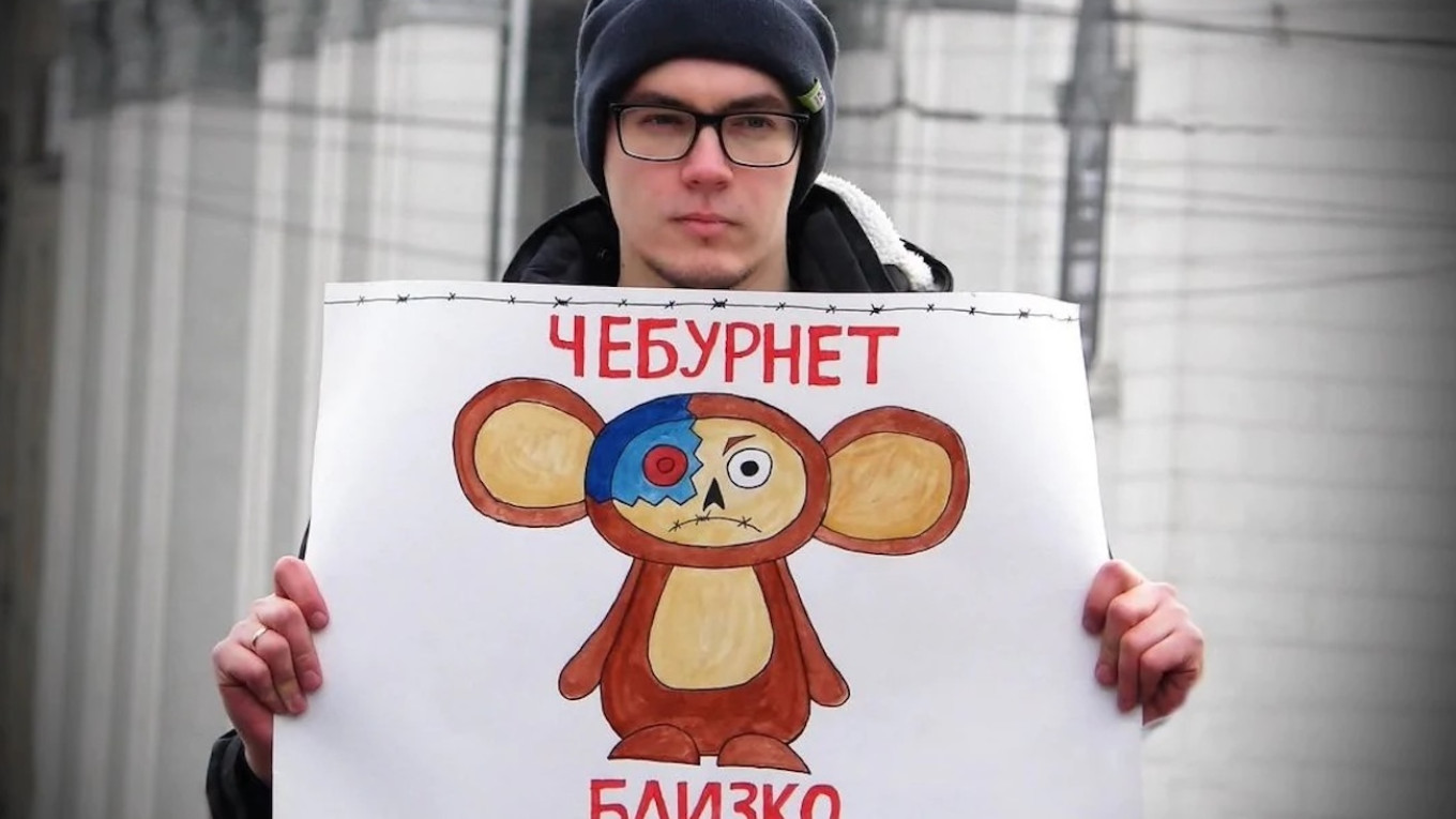 То, что витает в воздухе